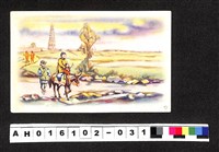 藏品(〔陳廷祥先生收藏系列〕：昭和年間明信片簿(一)軍人與鄉間騎乘風景畫作明信片)的圖片